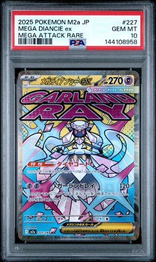 [PSA 10]{227/193} MEGA DIANCIE ex | Japanese Pokemon Card PSA Grading - PokeNinJapan