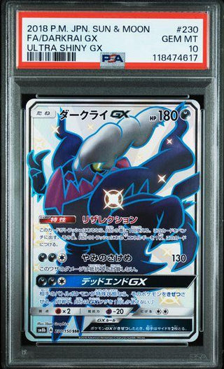 [PSA 10]{230/150}FA/DARKRAI GX | Japanese Pokemon Card PSA Grading - PokeNinJapan