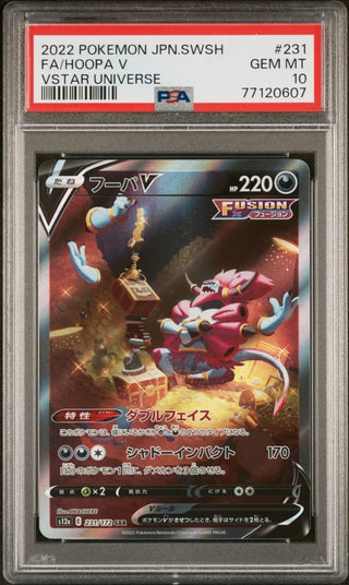 [PSA 10]{231/172}FA/HOOPA V | Japanese Pokemon Card PSA Grading - PokeNinJapan