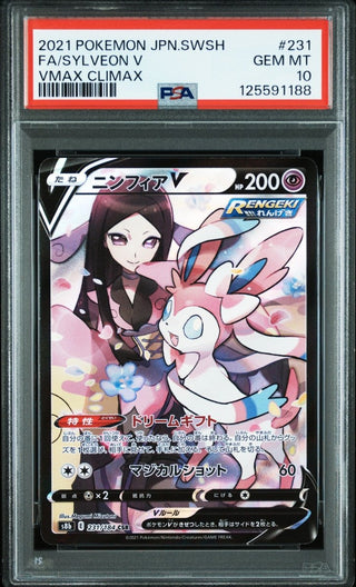 [PSA 10]{231/184} FA/SYLVEON V | Japanese Pokemon Card PSA Grading - PokeNinJapan
