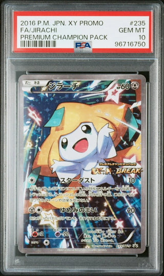 [PSA 10]{235/XY - P}FA/JIRACHI | Japanese Pokemon Card PSA Grading - PokeNinJapan