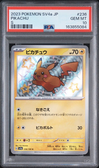 [PSA 10]{236/190} PIKACHU | Japanese Pokemon Card PSA Grading - PokeNinJapan
