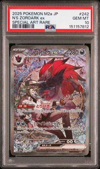 [PSA 10]{242/193} N'S ZOROARK ex | Japanese Pokemon Card PSA Grading - PokeNinJapan