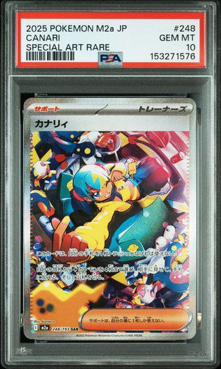 [PSA 10]{248/193} CANARI | Japanese Pokemon Card PSA Grading - PokeNinJapan