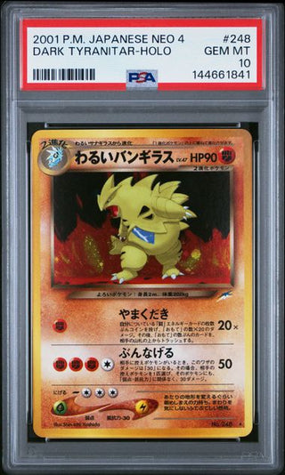 [PSA 10]{248}DARK TYRANITAR - HOLO | Japanese Pokemon Card PSA Grading - PokeNinJapan