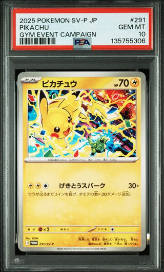 [PSA 10]{291/SV - P} PIKACHU | Japanese Pokemon Card PSA Grading - PokeNinJapan