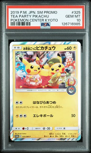 [PSA 10]{325/SM - P} TEA PARTY PIKACHU | Japanese Pokemon Card PSA Grading - PokeNinJapan
