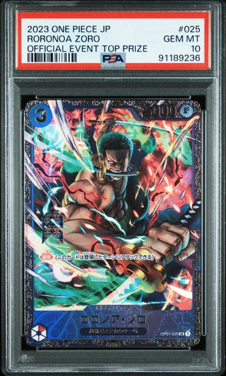 [PSA 10]{OP01 - 025} RORONOA ZORO | Japanese One Piece Card PSA Grading - PokeNinJapan