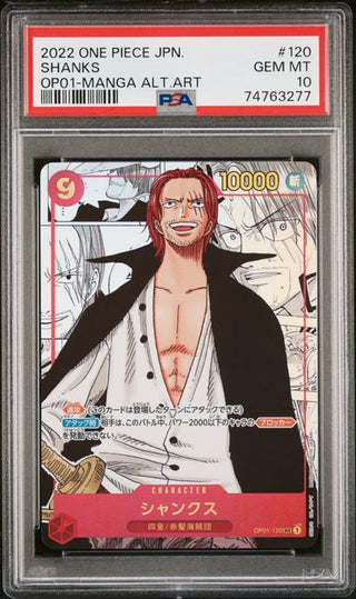 [PSA 10]{OP01-120} SHANKS | Japanese One Piece Card PSA Grading - PokeNinJapan