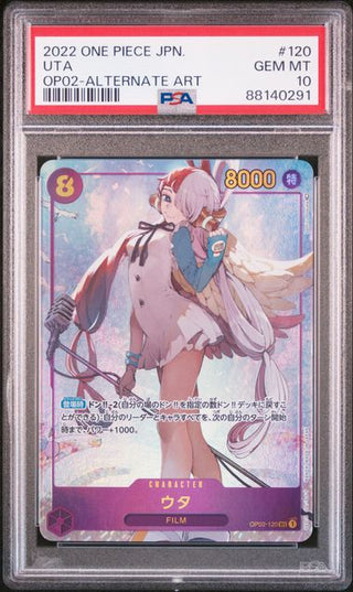 [PSA 10]{OP02 - 120} UTA | Japanese One Piece Card PSA Grading - PokeNinJapan
