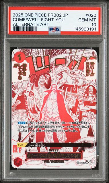one piece card graded Cards Collection Starter Box 6 Sealed Booster Packs (Japanese) Assorted Sets No Duplicate Packs 22 Releases & Growing 1 in 20 Boxes Contains a TAG graded One Piece card