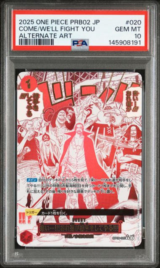 [PSA 10]{OP09-020} COME/WE'LL FIGHT YOU | Japanese One Piece Card PSA Grading - PokeNinJapan