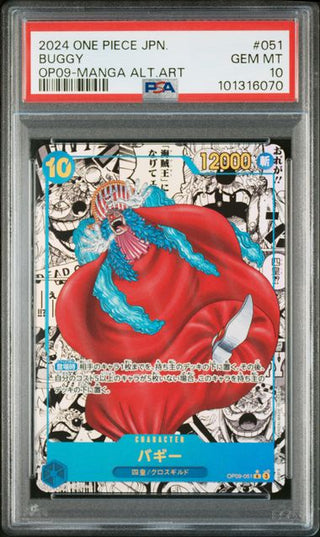 [PSA 10]{OP09-051} BUGGY | Japanese One Piece Card PSA Grading - PokeNinJapan