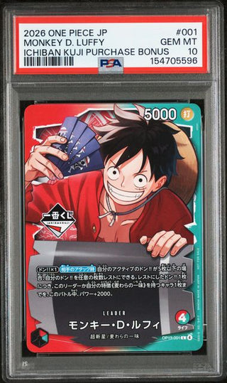 [PSA 10]{OP13 - 001} MONKEY D. LUFFY | Japanese One Piece Card PSA Grading - PokeNinJapan