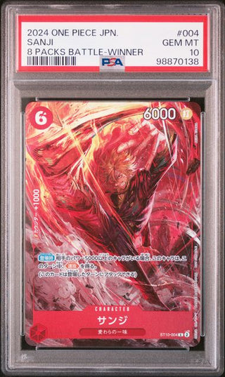 [PSA 10]{ST10-004} SANJI | Japanese One Piece Card PSA Grading - PokeNinJapan