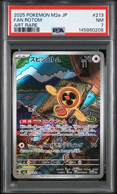 pokemon card psa graded PSA 10 Mimikyu Team Rocket Japanese Pokemon Card Graded – PokeNinJapan