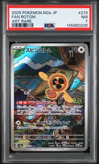 [PSA 7]{213/193} FAN ROTOM | Japanese Pokemon Card PSA Grading - PokeNinJapan