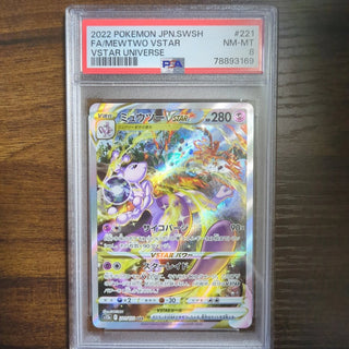 [PSA 8] {221/172} FA/MEWTWO VSTAR| Japanese Pokemon Card PSA Grading - PokeNinJapan