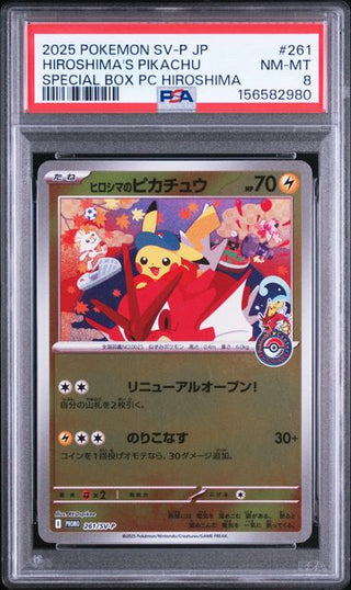 [PSA 8]{261/SV-P} HIROSHIMA'S PIKACHU | Japanese Pokemon Card PSA Grading - PokeNinJapan