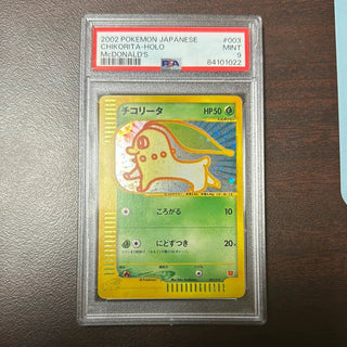 [PSA 9] {003/018} CHIKORITA HOLO | Japanese Pokemon Card PSA Grading - PokeNinJapan