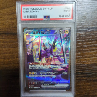 [PSA 9] {102/078} MIRAIDON ex | Japanese Pokemon Card PSA Grading - PokeNinJapan