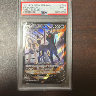 [PSA 9] {244/184} FA/UMBREON | Japanese Pokemon Card PSA Grading - PokeNinJapan