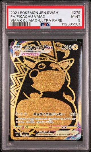 pokémon cards pikachu vmax PSA 9] Pikachu VMAX Card