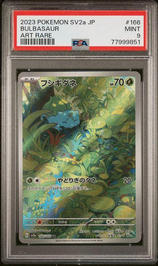 [PSA 9] BULBASAUR | Japanese Pokemon Card PSA Grading - PokeNinJapan