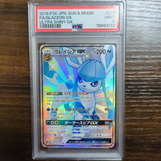[PSA 9] FA/GLACEON GX | Japanese Pokemon Card PSA Grading - PokeNinJapan