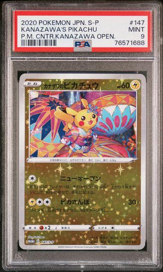 [PSA 9] KANAZAWA'S PIKACHU | Japanese Pokemon Card PSA Grading - PokeNinJapan