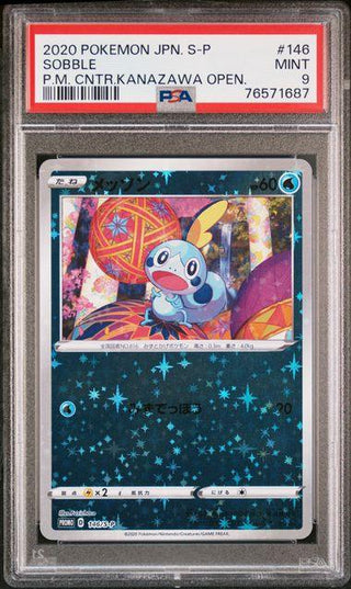[PSA 9] SOBBLE | Japanese Pokemon Card PSA Grading - PokeNinJapan
