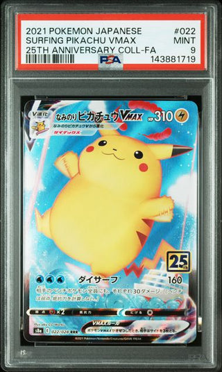 [PSA 9]{022/028} SURFING PIKACHU VMAX | Japanese Pokemon Card PSA Grading - PokeNinJapan