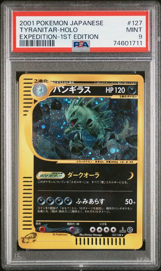 [PSA 9]{127/128}TYRANITAR - HOLO| Japanese Pokemon Card PSA Grading - PokeNinJapan