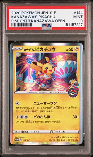 [PSA 9][144/S - P] KANAZAWA'S PIKACHU | Japanese Pokemon Card PSA Grading - PokeNinJapan
