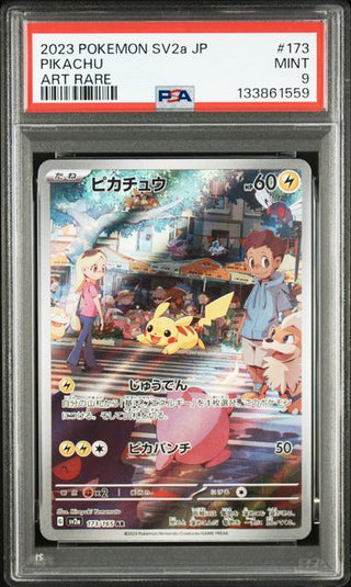 [PSA 9]{173/165} PIKACHU | Japanese Pokemon Card PSA Grading - PokeNinJapan