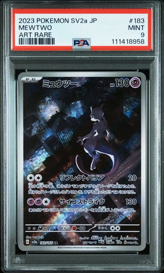 [PSA 9]{183/165}MEWTWO | Japanese Pokemon Card PSA Grading - PokeNinJapan