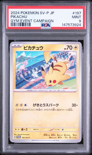 [PSA 9]{197/SV-P} PIKACHU | Japanese Pokemon Card PSA Grading - PokeNinJapan