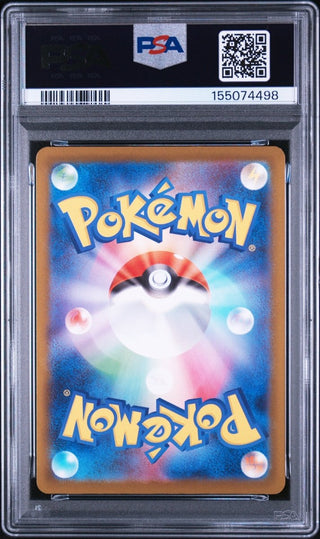 [PSA 9]{198/193} NUMEL | Japanese Pokemon Card PSA Grading - PokeNinJapan