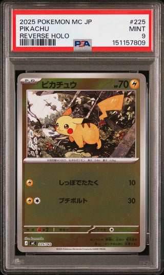 [PSA 9]{225/742} PIKACHU | Japanese Pokemon Card PSA Grading - PokeNinJapan