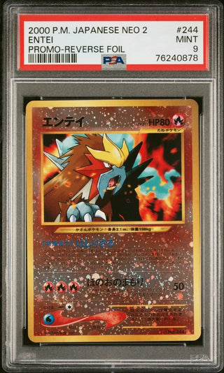 [PSA 9]{244}ENTEI| Japanese Pokemon Card PSA Grading - PokeNinJapan