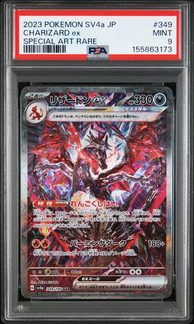 charizard card graded CGC Trading Cards Grades 1st Edition Base Set Charizard a Pristine 10