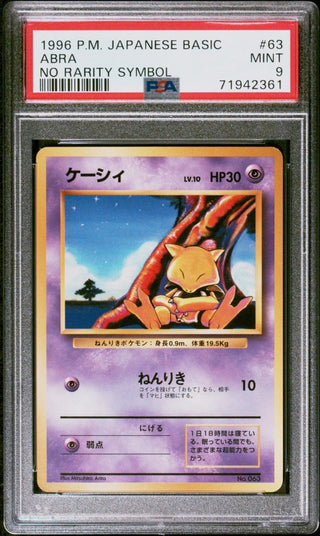 [PSA 9]{63}ABRA| Japanese Pokemon Card PSA Grading - PokeNinJapan