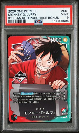 [PSA 9]{OP13 - 001} MONKEY D. LUFFY | Japanese One Piece Card PSA Grading - PokeNinJapan