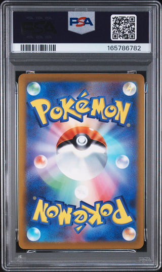 [PSA 10]{007/030} MOLTRES | Japanese Pokemon Card PSA Grading
