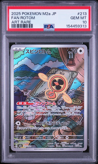 [PSA 10]{213/193} FAN ROTOM | Japanese Pokemon Card PSA Grading