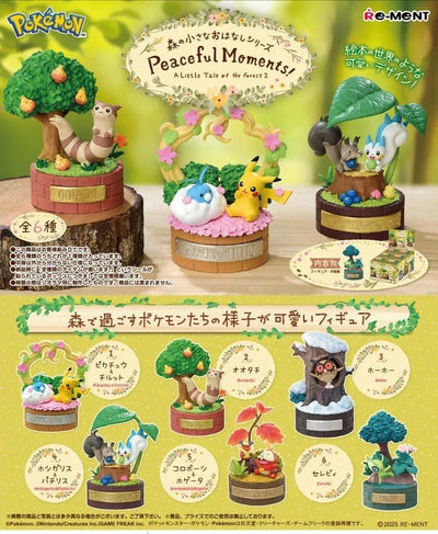 {Re-ment} Little Forest Stories Series: Peaceful Moments!