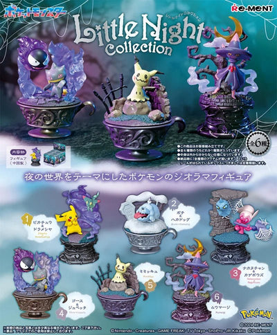 {Re-ment} Little Night collection