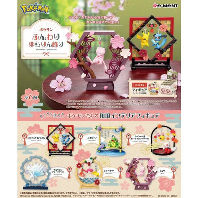 {Re-ment} Pokémon Fluffy Swing Ornament