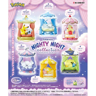 {Re - ment} Pokemon NIGHTY NIGHT collection - PokeNinJapan