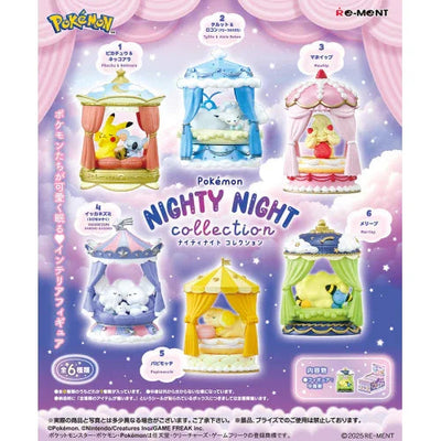 {Re-ment} Pokemon NIGHTY NIGHT collection